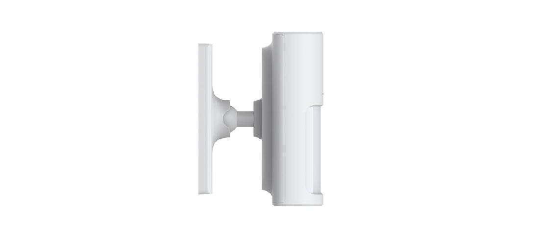 PIR DETECTOR DAHUA ARD1233